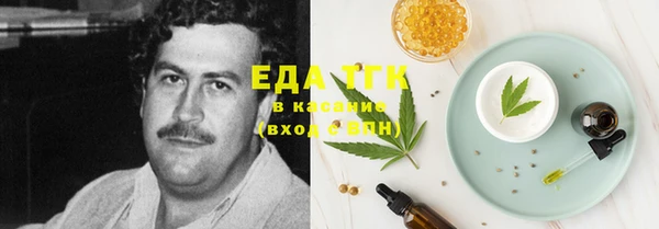 стаф Семёнов