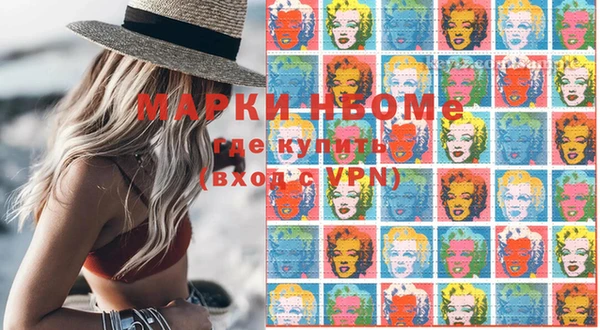 винт Семилуки