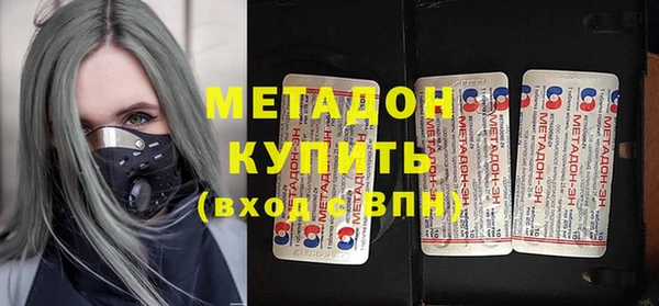 стаф Семёнов