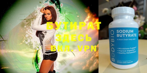 винт Семилуки