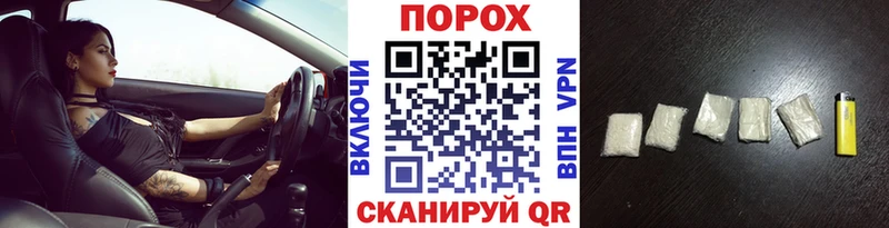 Купить где  Елизаветинская  Первитин Декстрометамфетамин 99.9% 