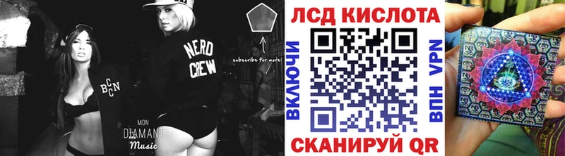 Купить закладки  Елизаветинская  Марки NBOMe 1500мкг 